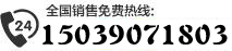 ϵԒ150-9326-5666