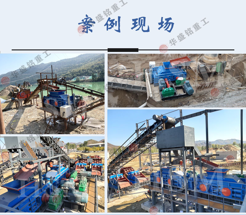 尾礦制砂機 尾礦制砂用什么制砂機好?